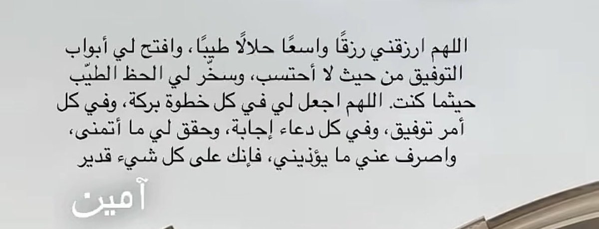 M tweet media