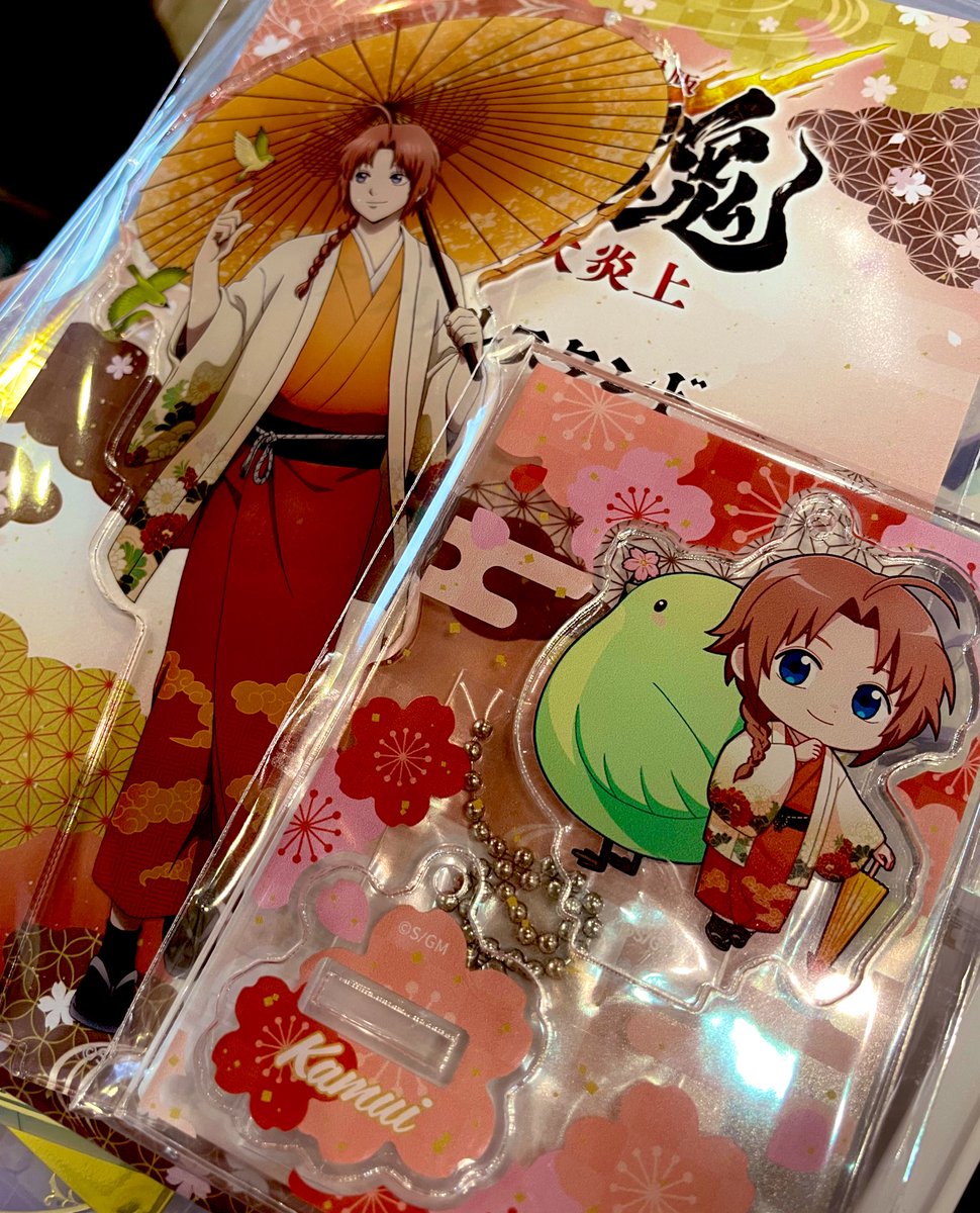 ひー🐇♡ tweet media