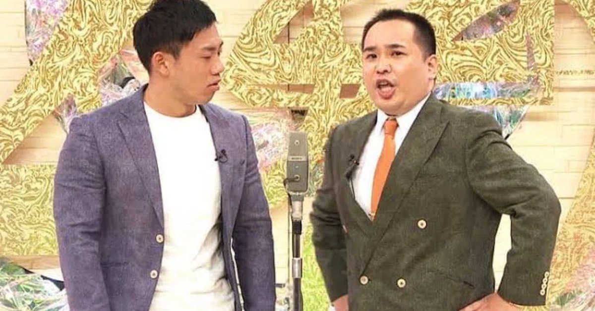 現うつく死 / ututu utukusi tweet media