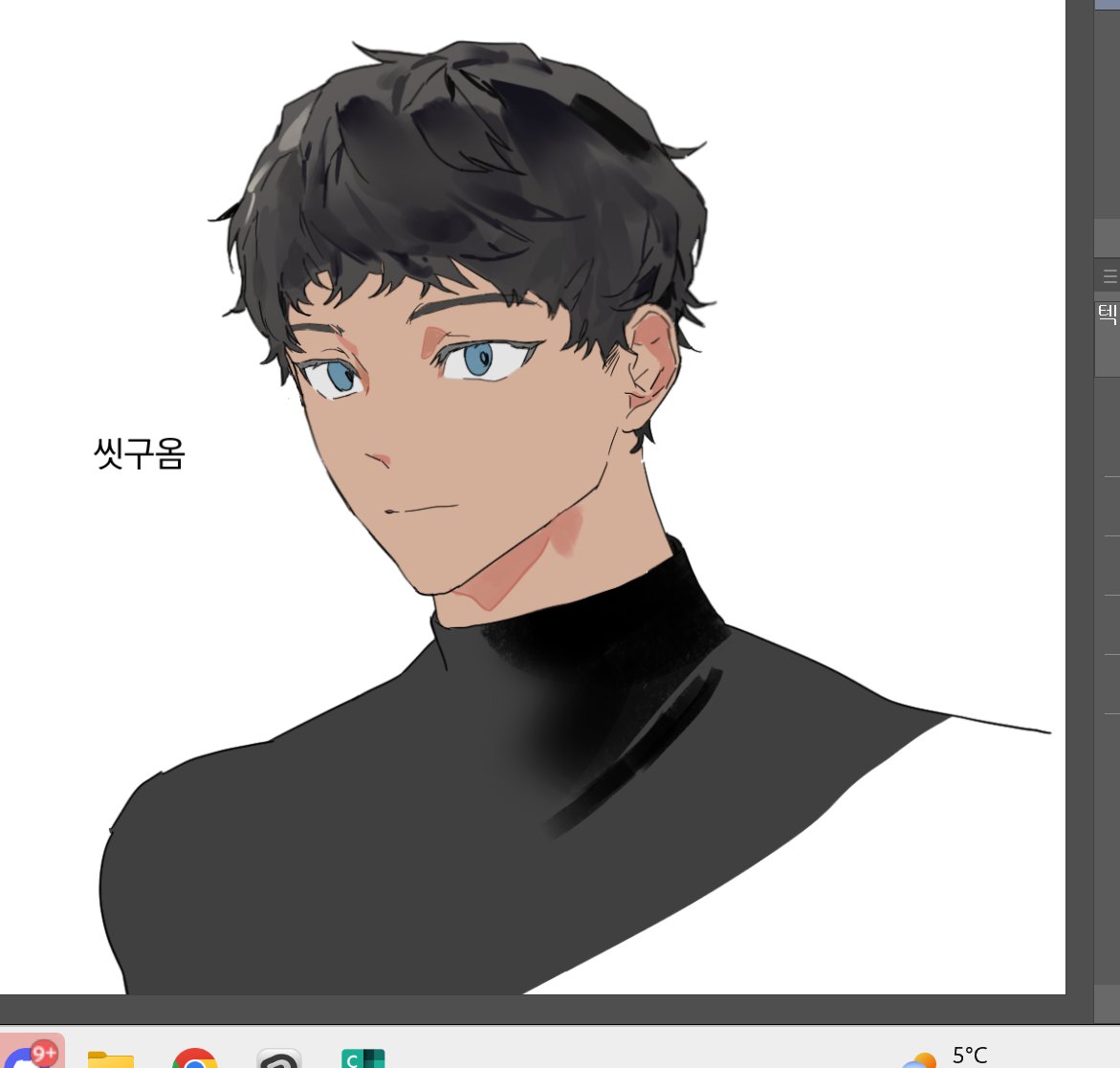 미완백업계 tweet media