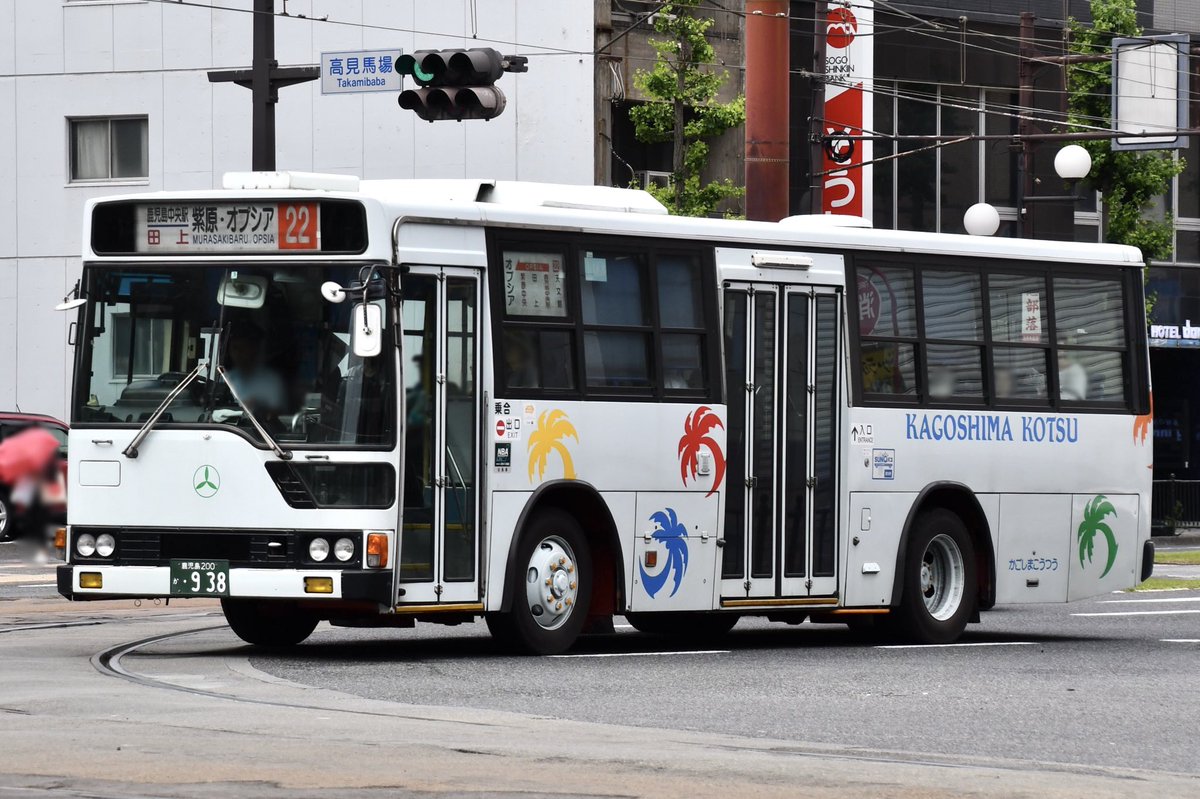 にとする tweet media