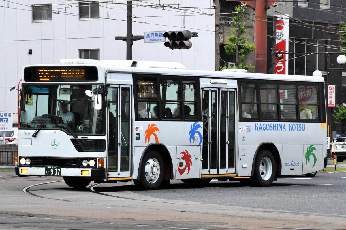 にとする tweet media