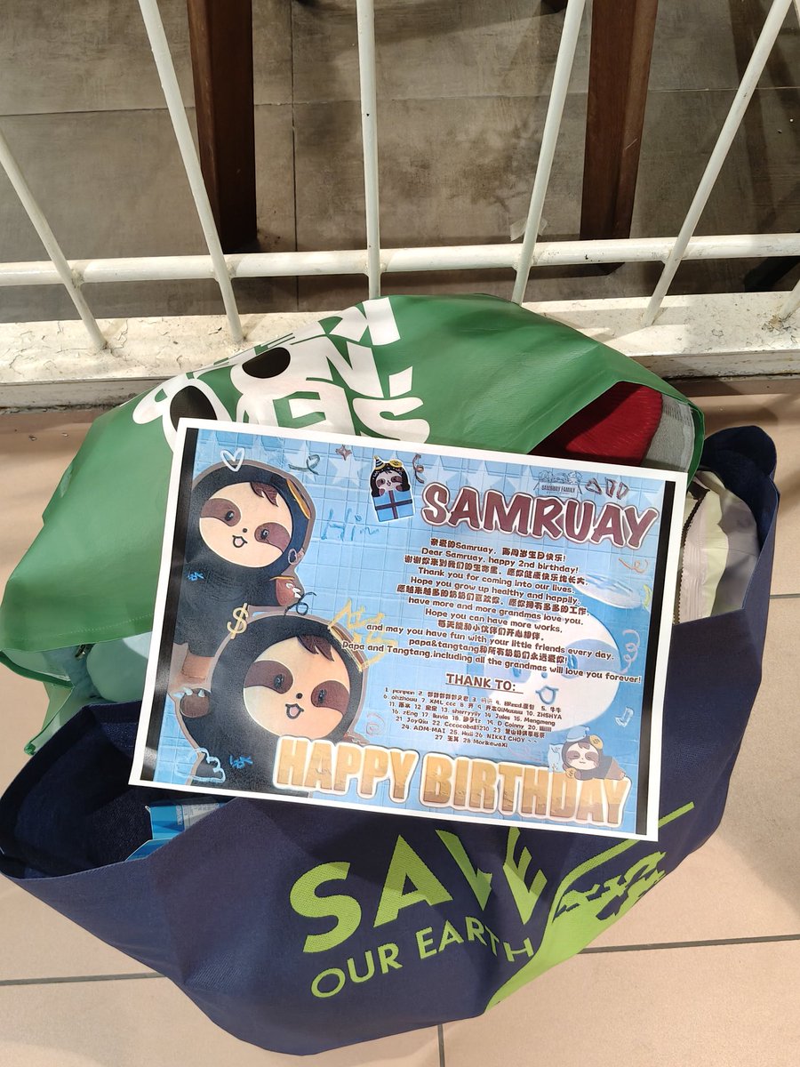 Dear Samruay, happy 2nd birthday!
Thank you for coming into our lives.
May you grow up healthy and happy, loved by more and more grandmas.
Hope you have more wonderful works and fun with your little friends every day.
Papa, Tangtang and all grandmas love you forever!
 #SAMRUAY