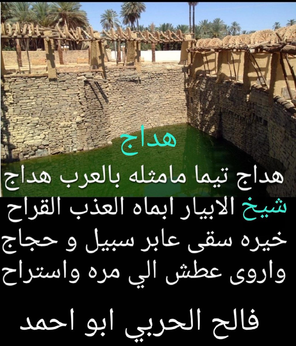 قوقله tweet media