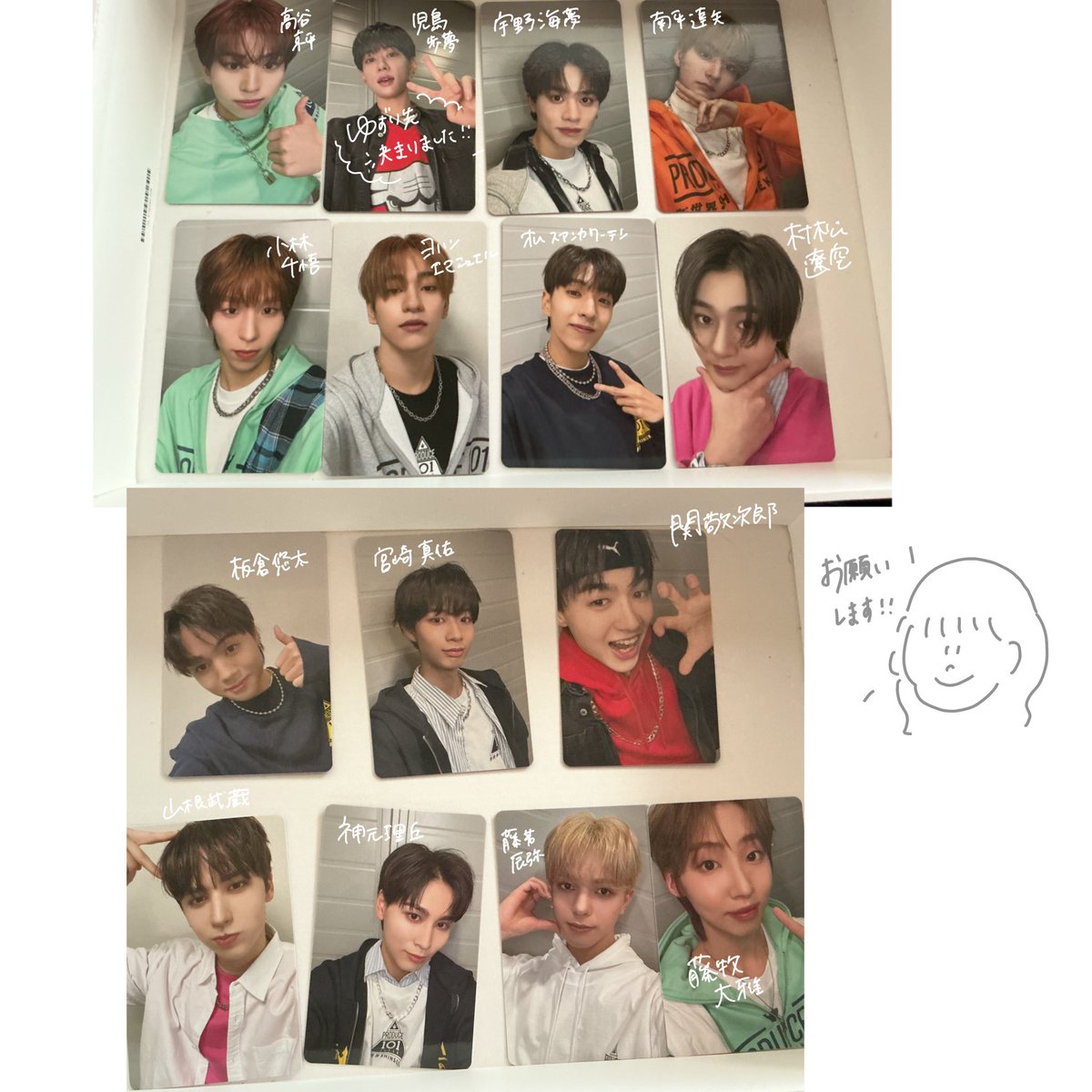 まおぴー tweet media