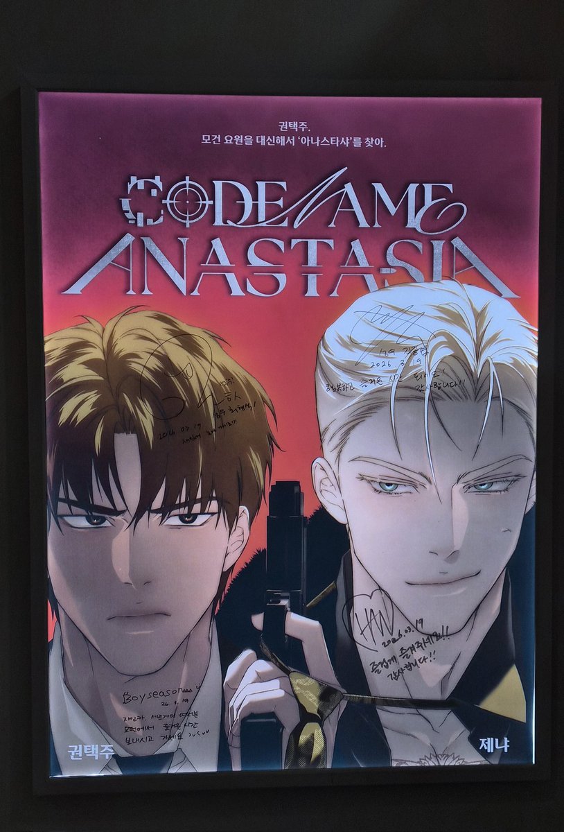 한 𝐻𝑎𝑛 🕯 tweet media