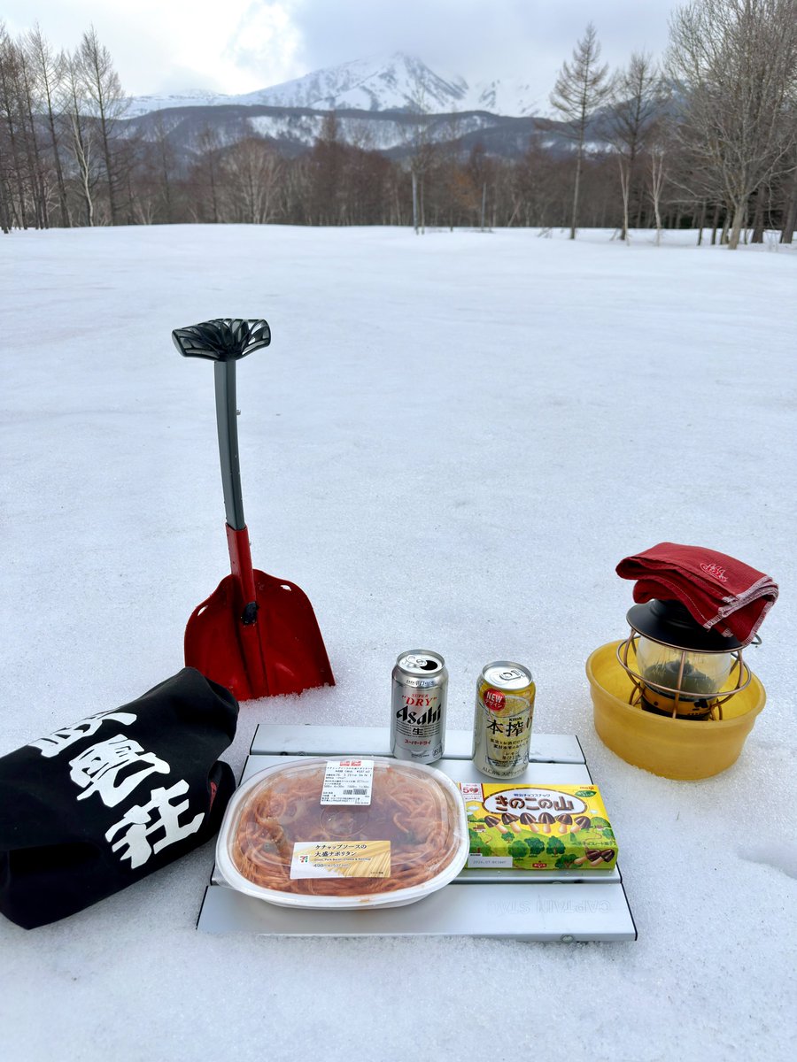 よもぎ tweet media