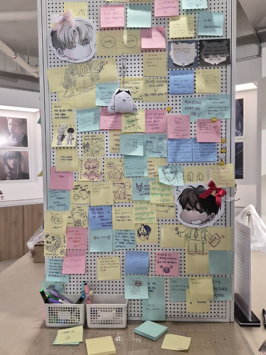 한 𝐻𝑎𝑛 🕯 tweet media