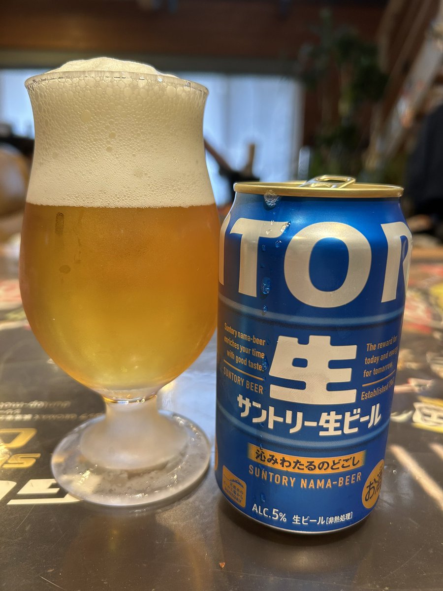 Fukkun0814 tweet media