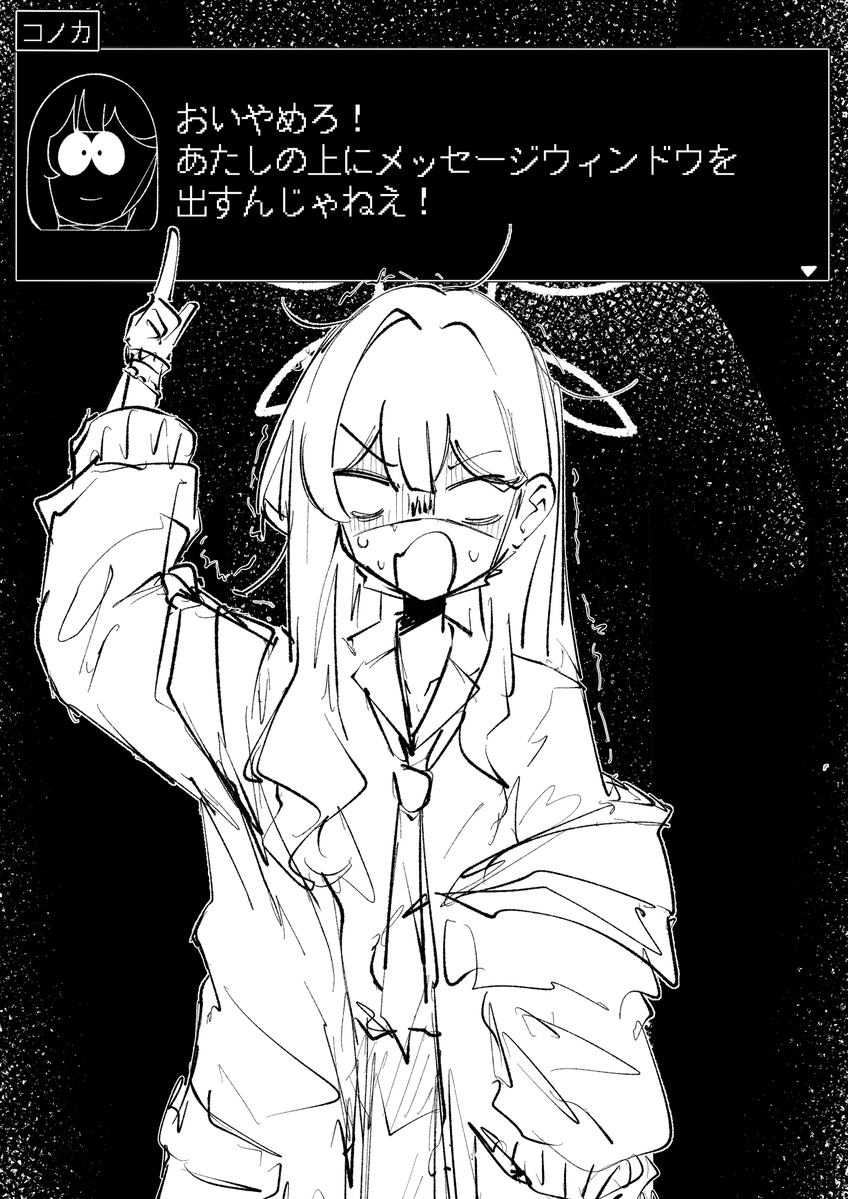 古和@🍈新刊委託中 tweet media