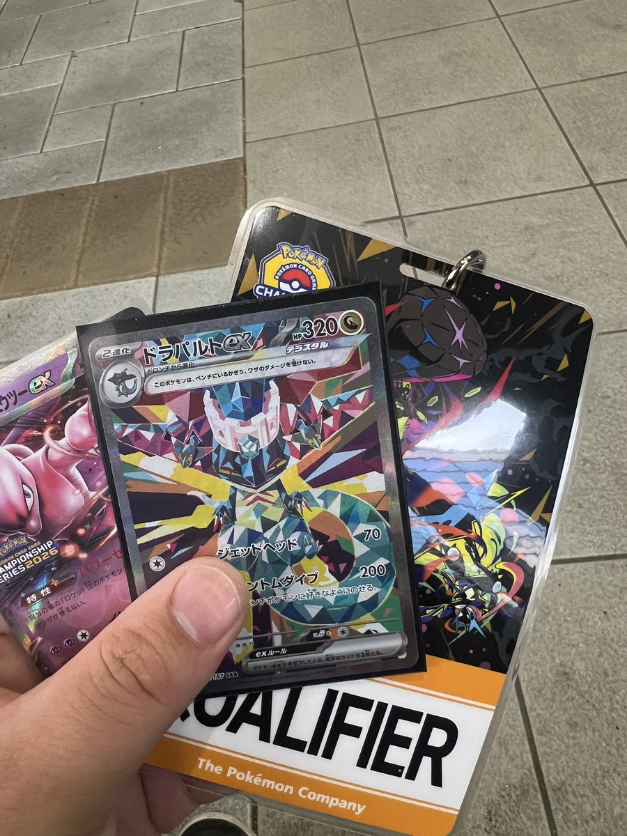 ツカJr. tweet media