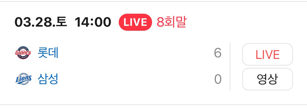 말랑투디 tweet media