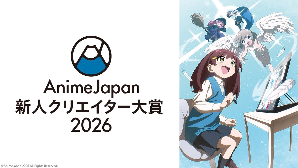 Nアニメ&ニコニコアニメ公式/配信情報や🎁も!! tweet media