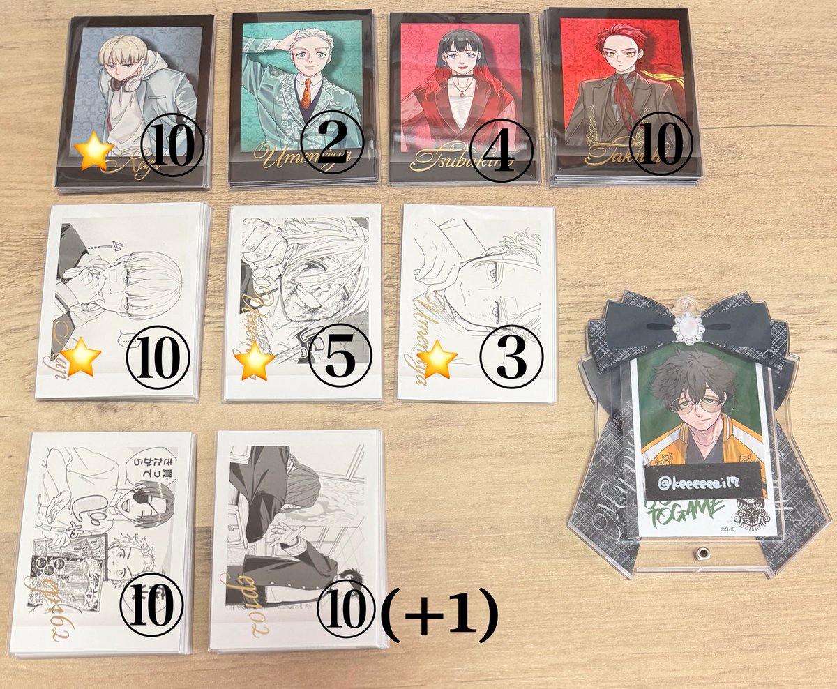 おかか@初回プロカ必読 tweet media