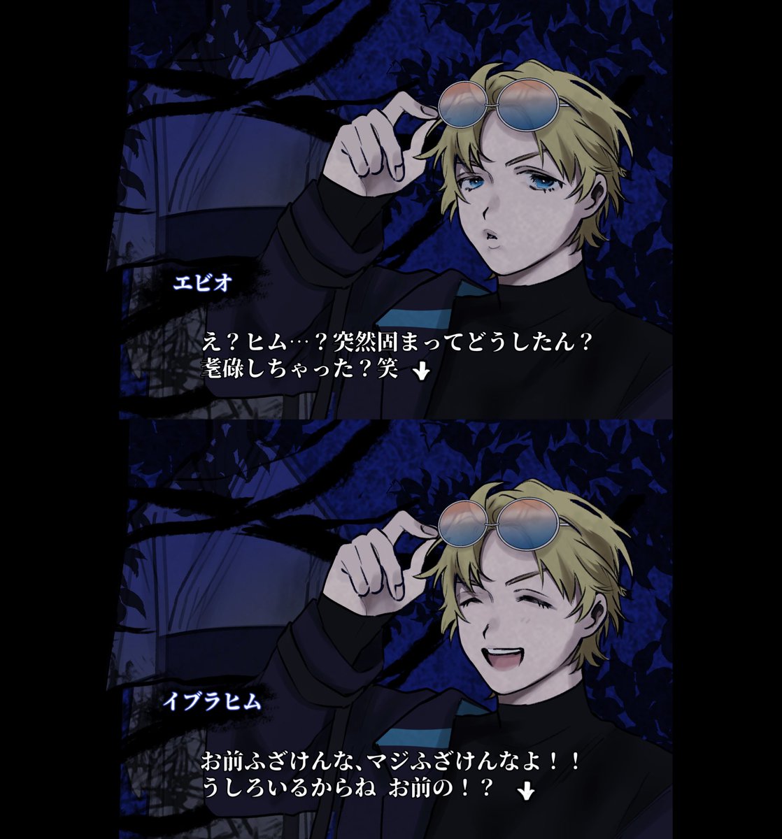 𝘯𝘦𝘳𝘰 tweet media