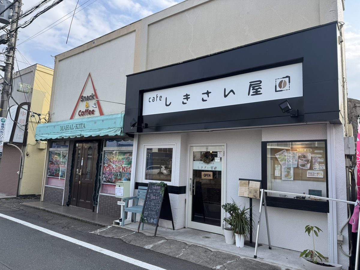 かざまっくす𝕏 tweet media