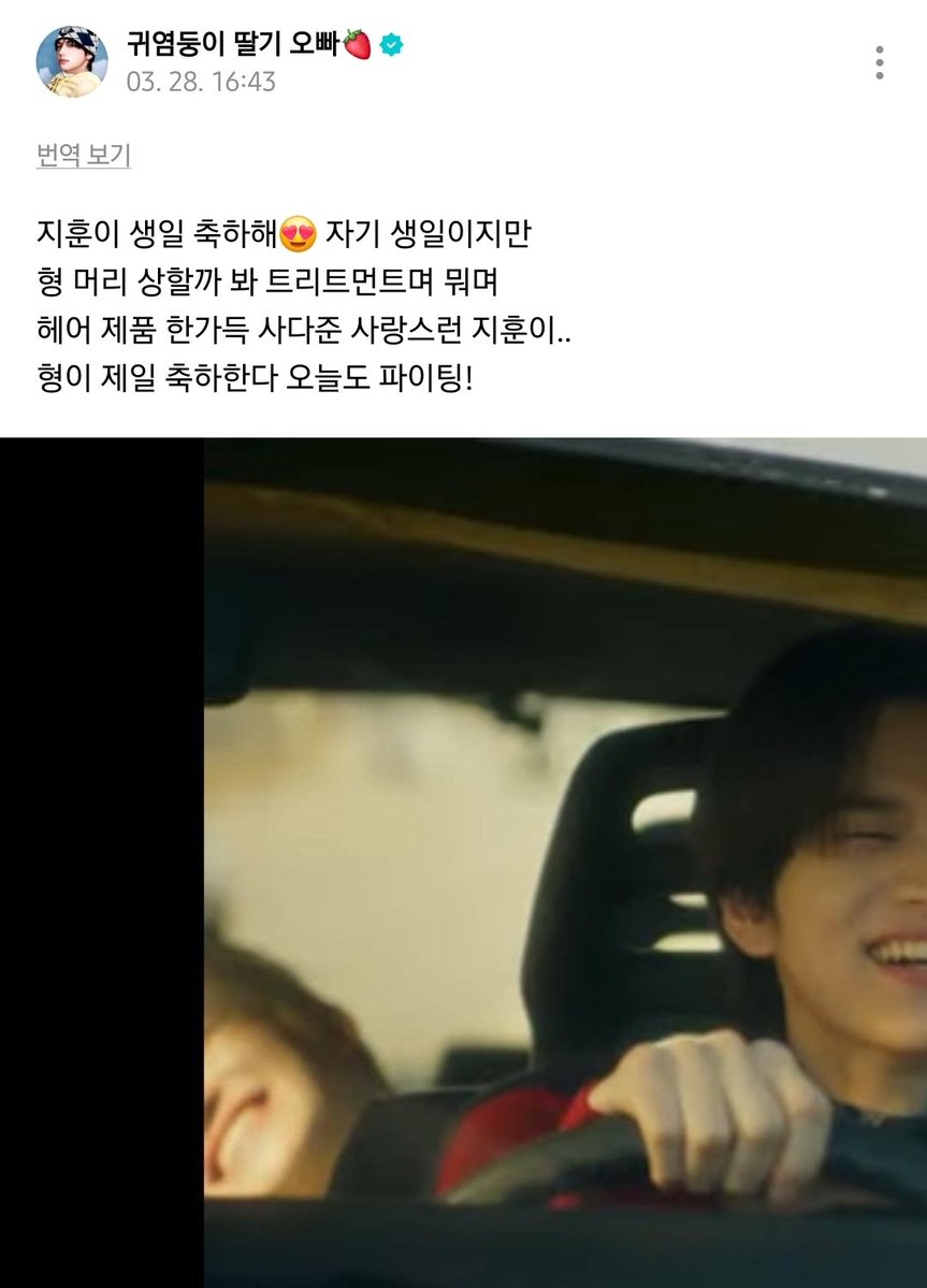 멍삐즈 아카이브 tweet media