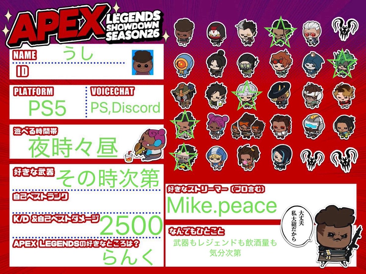 牧 場 野 牛 tweet media