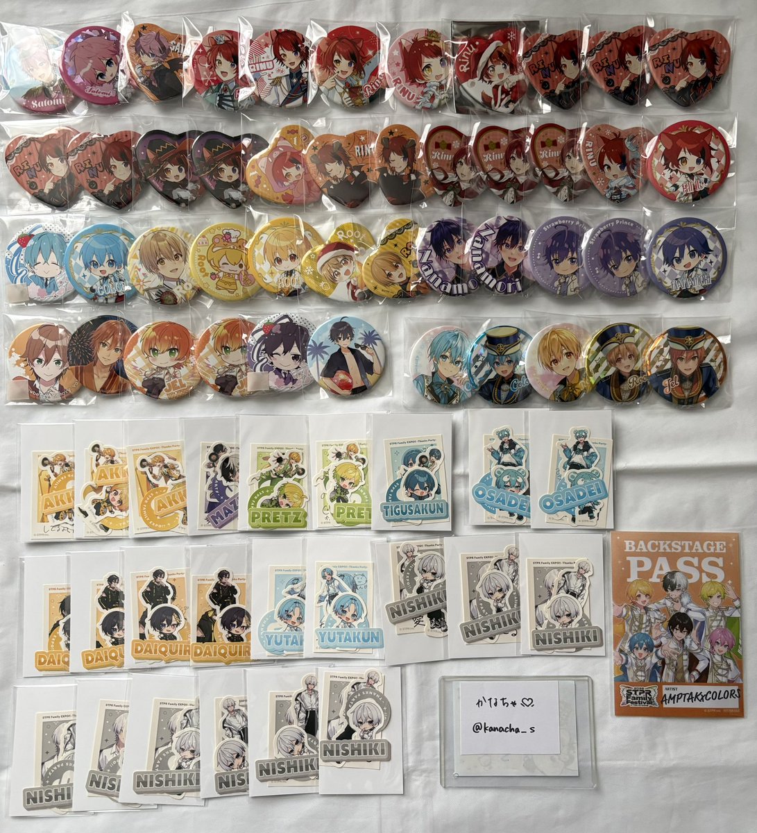 かな@取引垢 tweet media