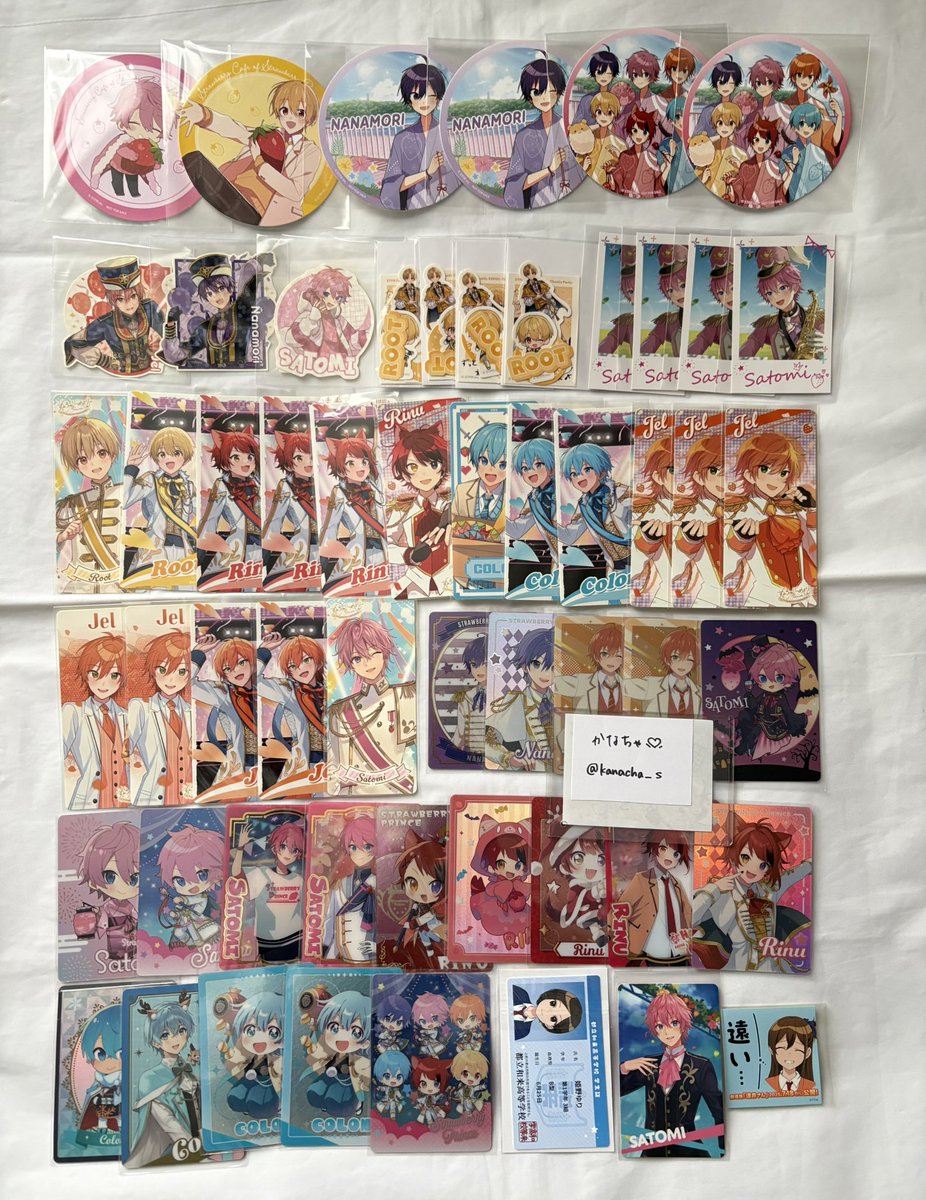 かな@取引垢 tweet media