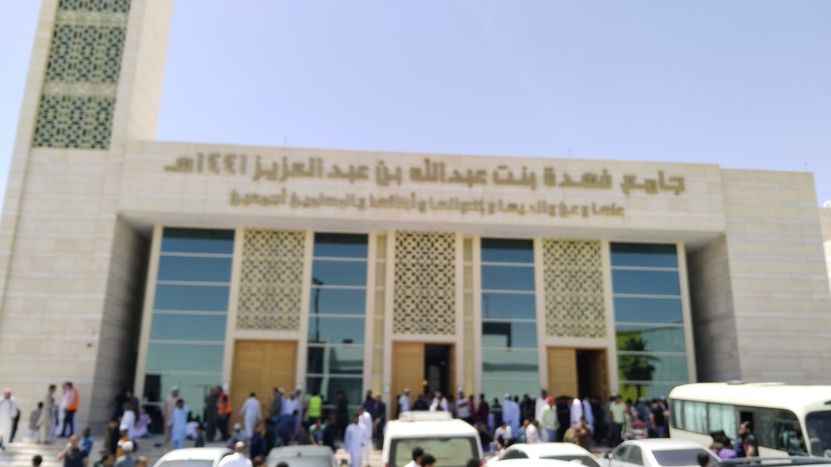 صناعية الشمال tweet media