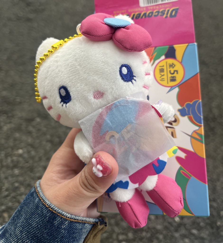 サンチェ@グッズ垢 tweet media