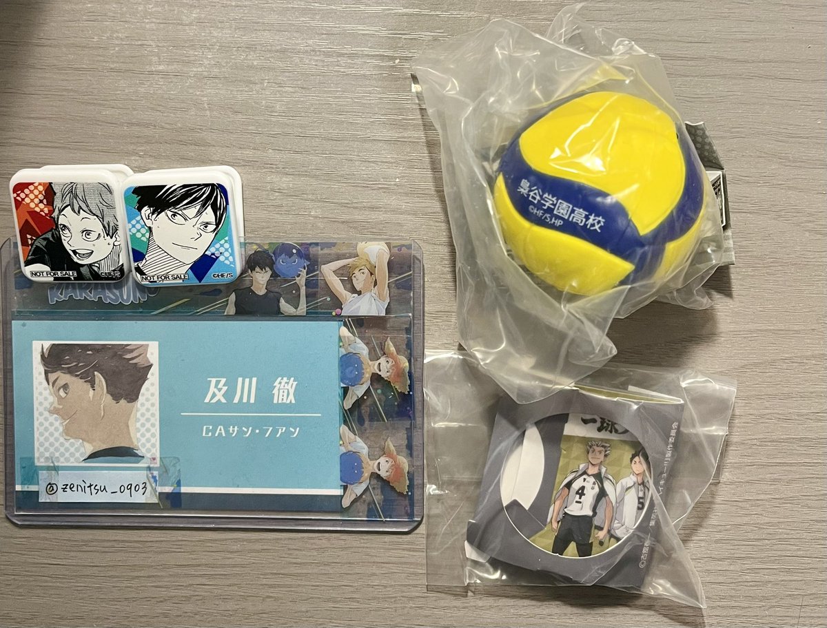 さな🍊 tweet media