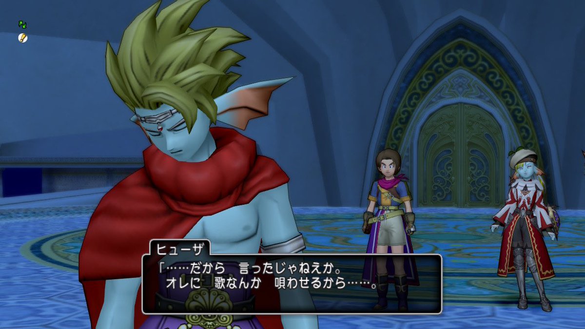 ずんこ tweet media