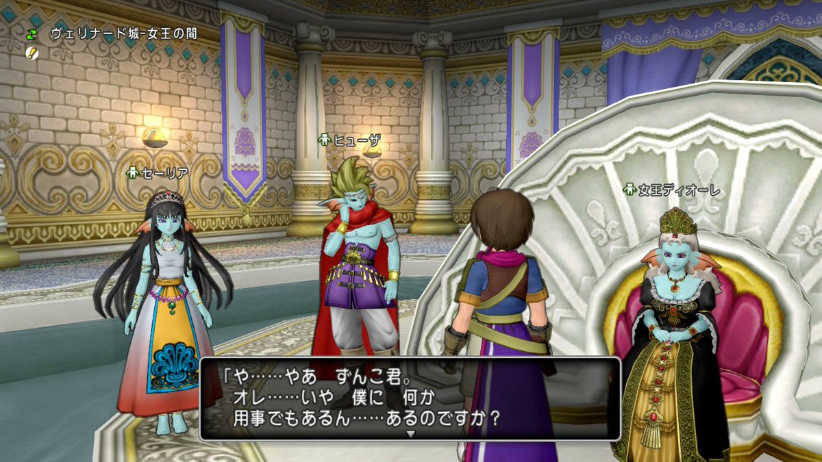 ずんこ tweet media