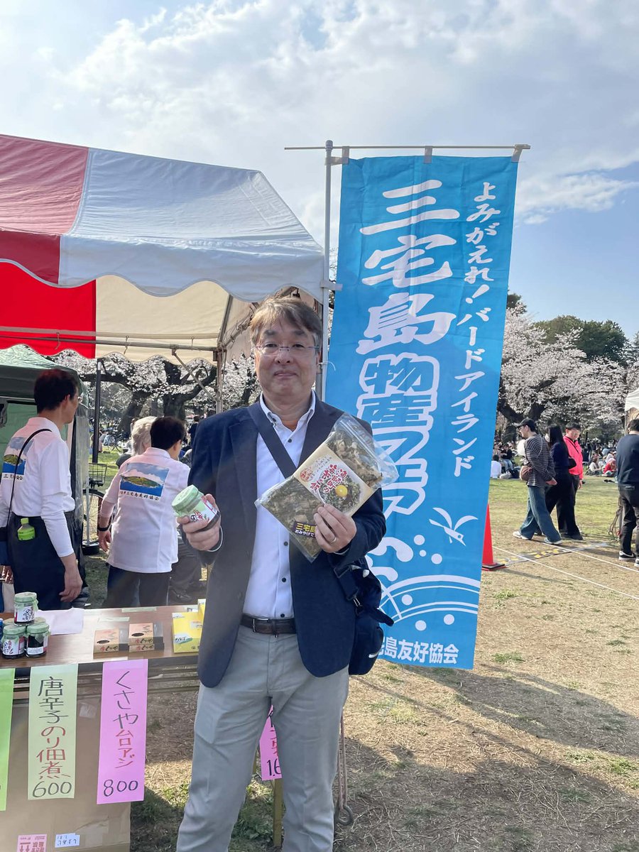 ながとり太郎（ハムぅ） tweet media