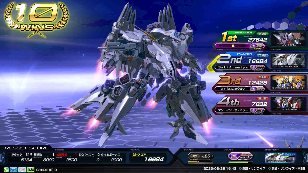 しげちゃん㌠ tweet media