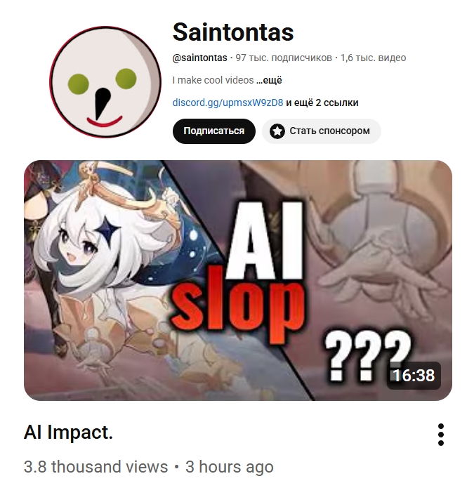 原神プレイヤー tweet media