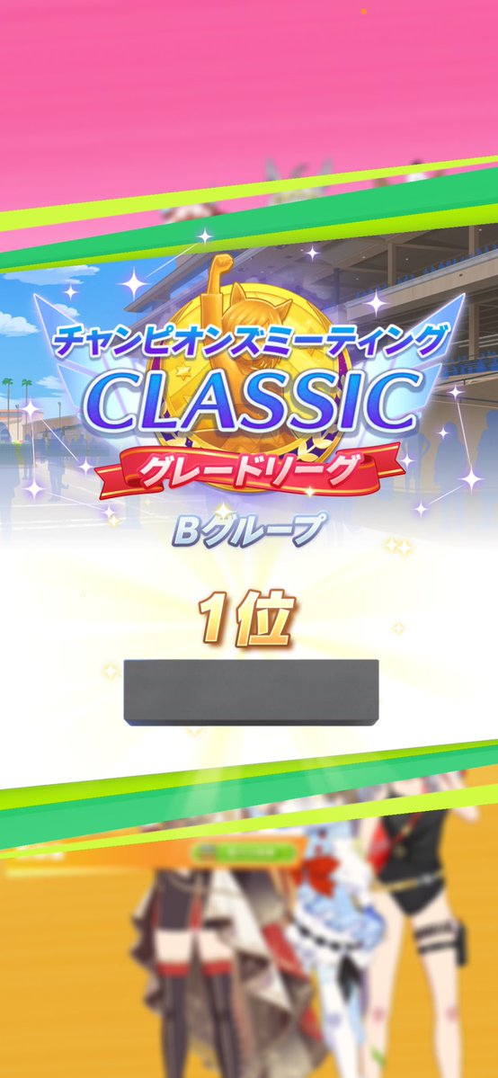 璃黄💎🌼 tweet media