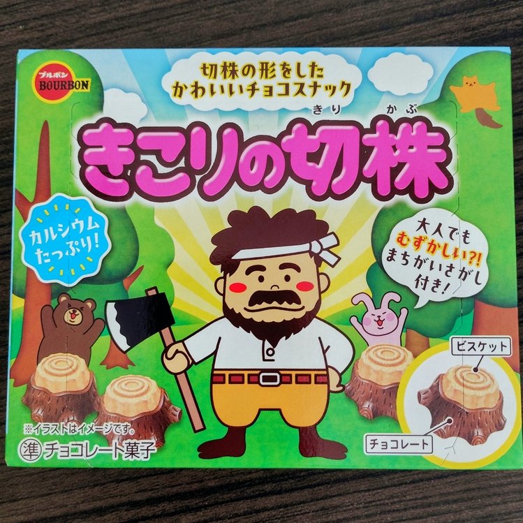 ねとりしあ tweet media