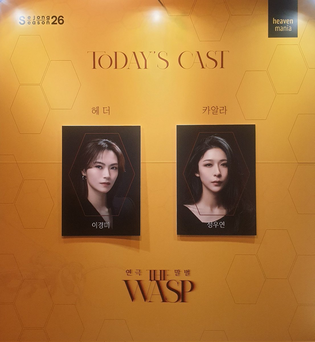 부치맛집리뷰어'Ban' tweet media