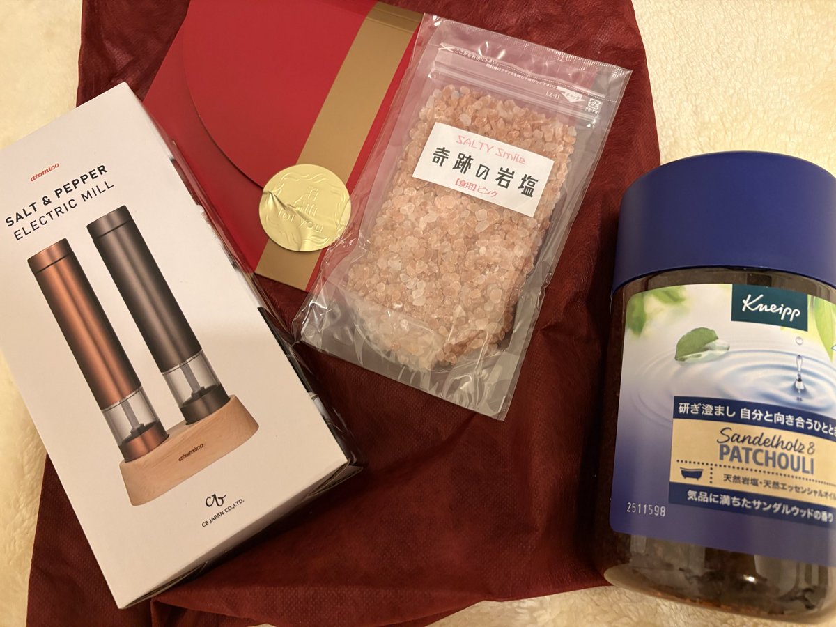 柚月彩那 tweet media