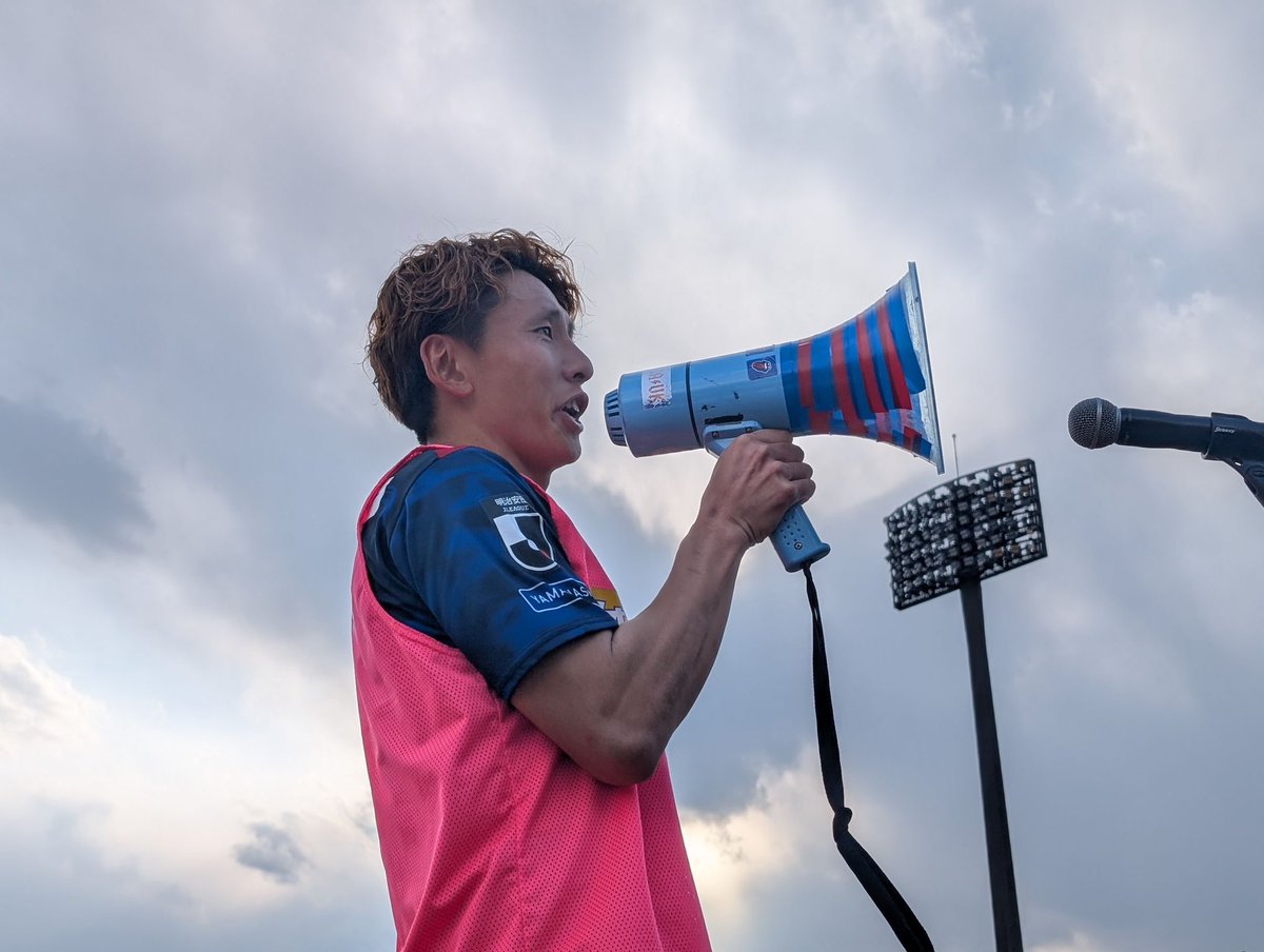 本日も力強い応援、ありがとうございました🔥