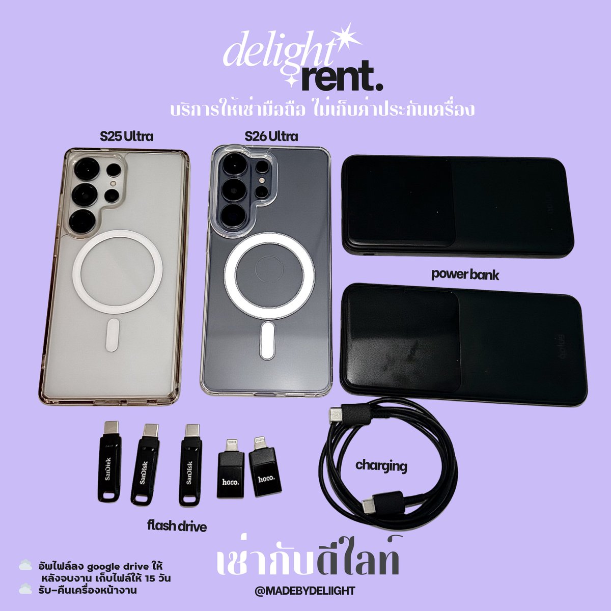 𝙙𝙚𝙡𝙞𝙜𝙝𝙩 ✿ tweet media