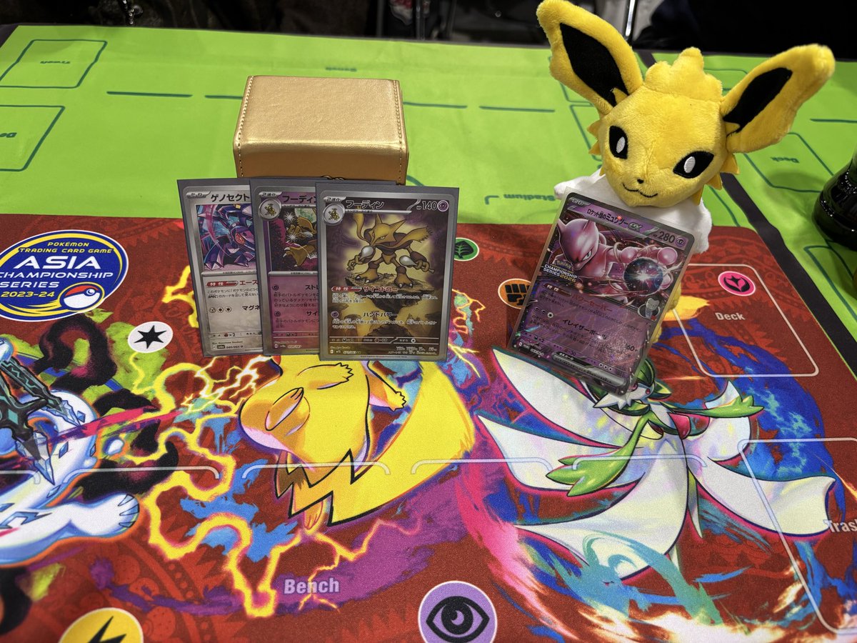 たかてい tweet media