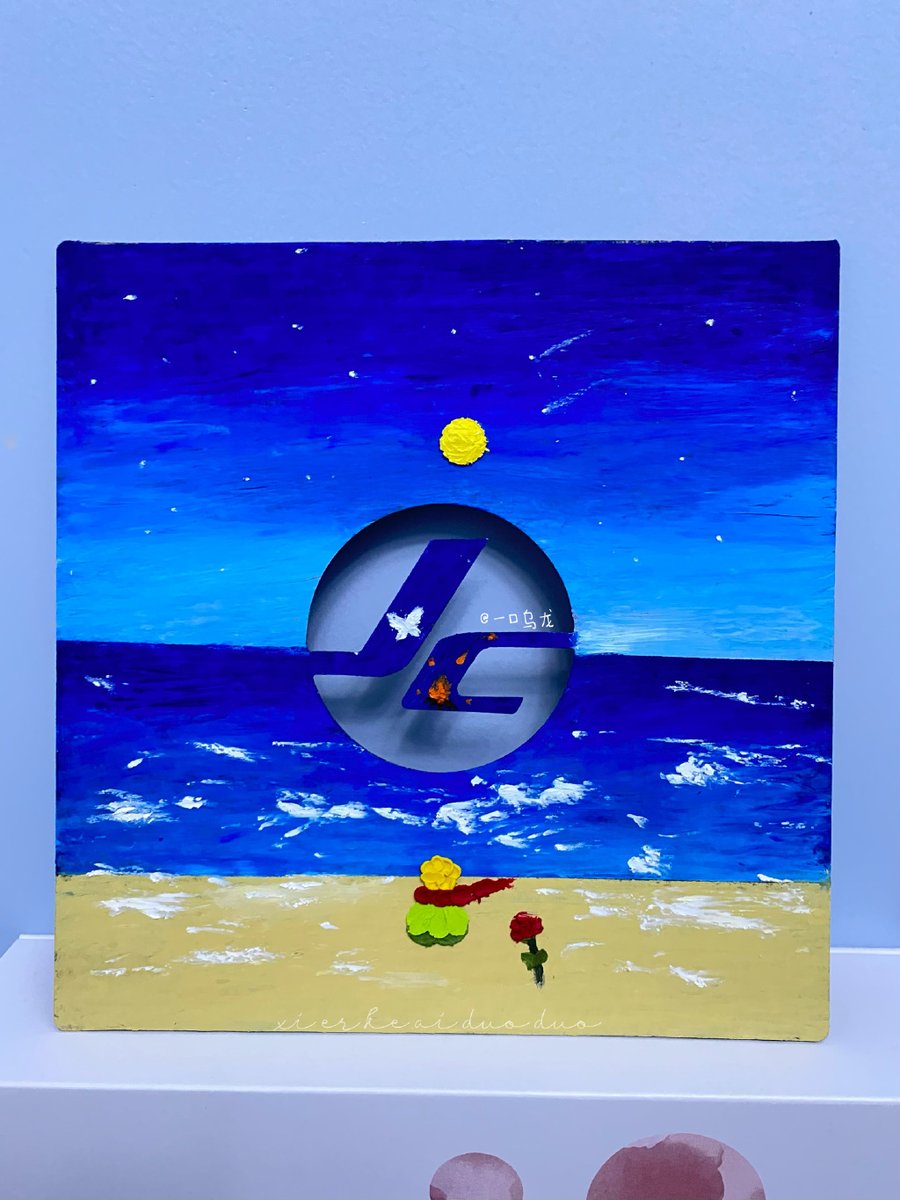 محمود يوسف محمد حسين tweet media