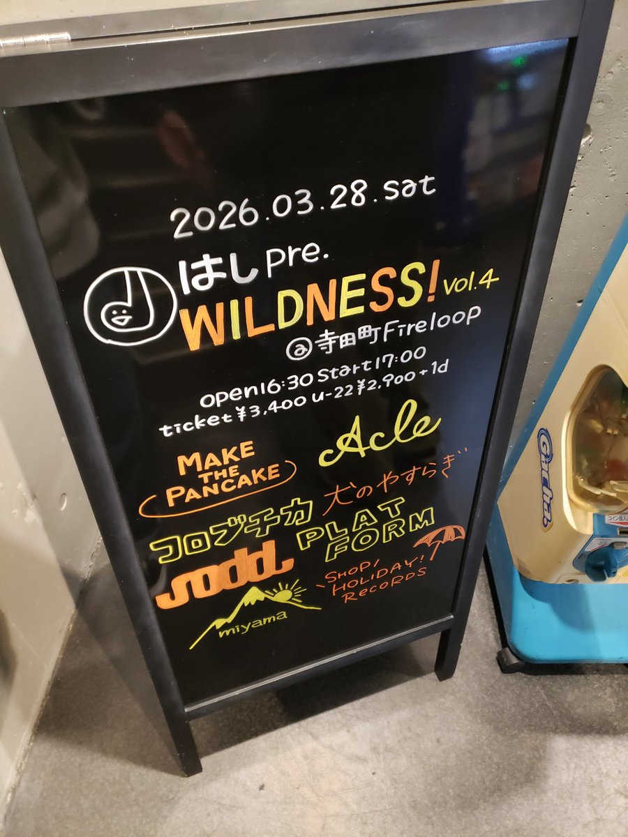 おっくん tweet media