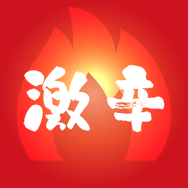 大井川鐵道株式会社【公式】| Oigawa Railway Co., Ltd tweet media