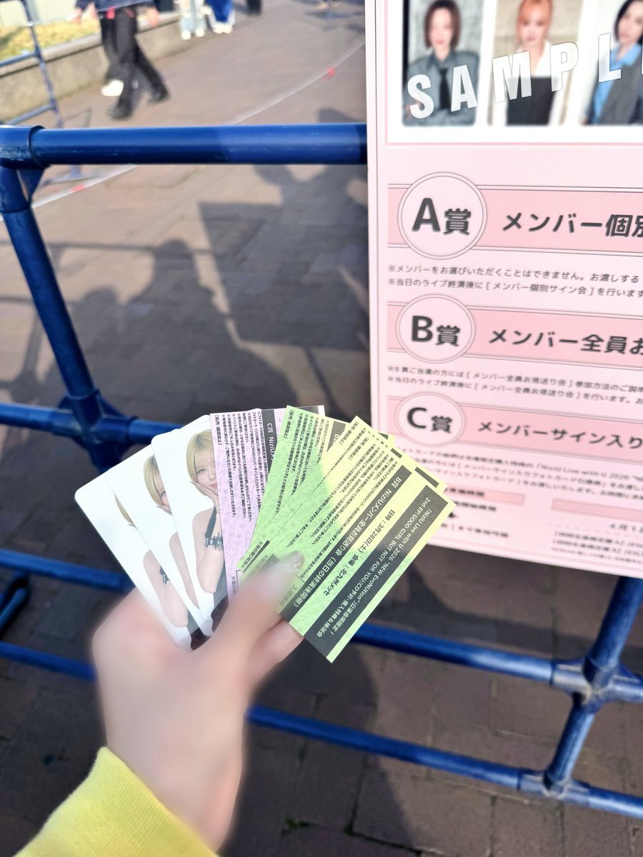 𝒦𝑜𝑘𝑜𝑛𝑒 tweet media