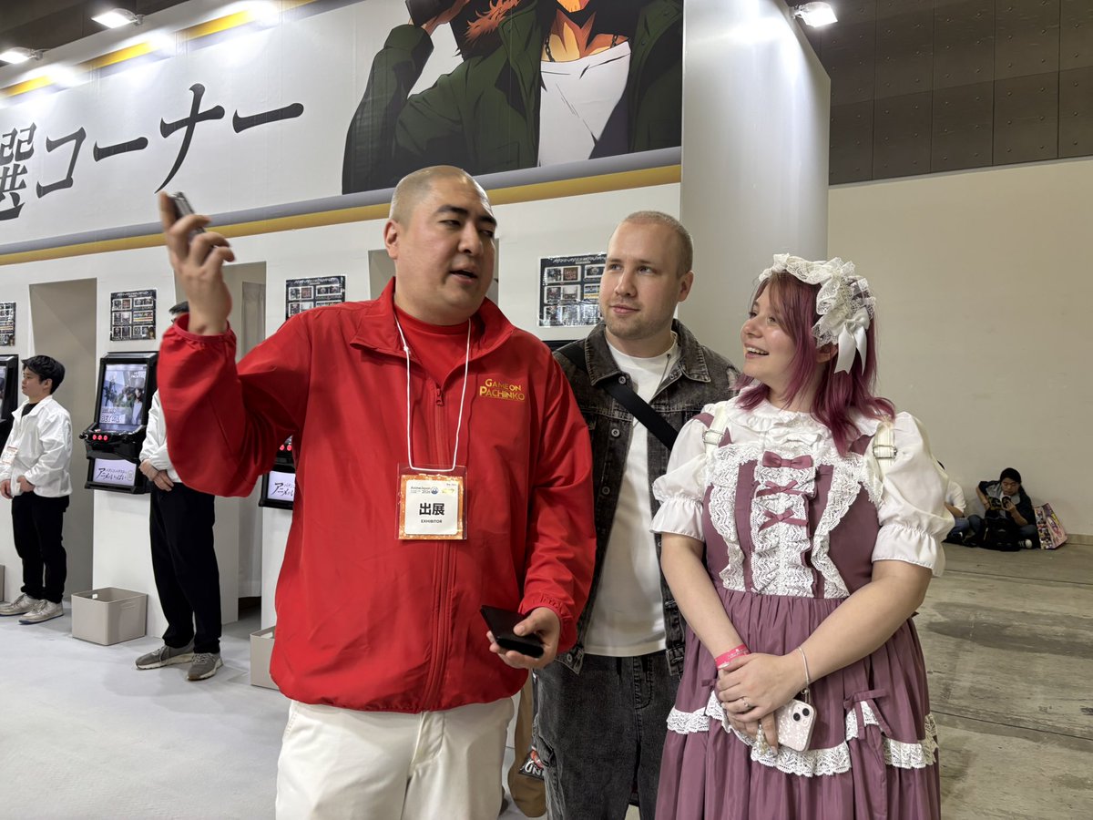 Answers パチンコ業界専門誌 tweet media