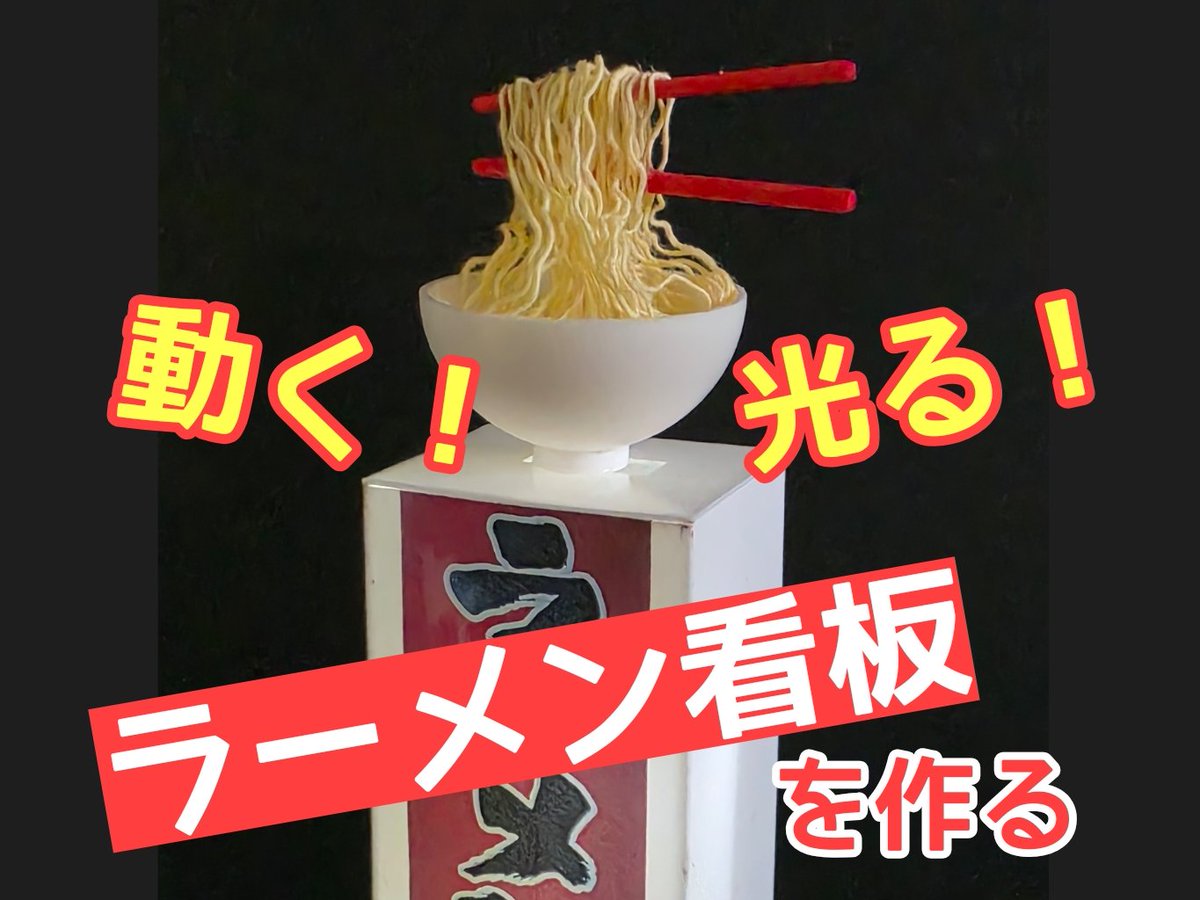 シック・スカート@ドールハウス作家 tweet media