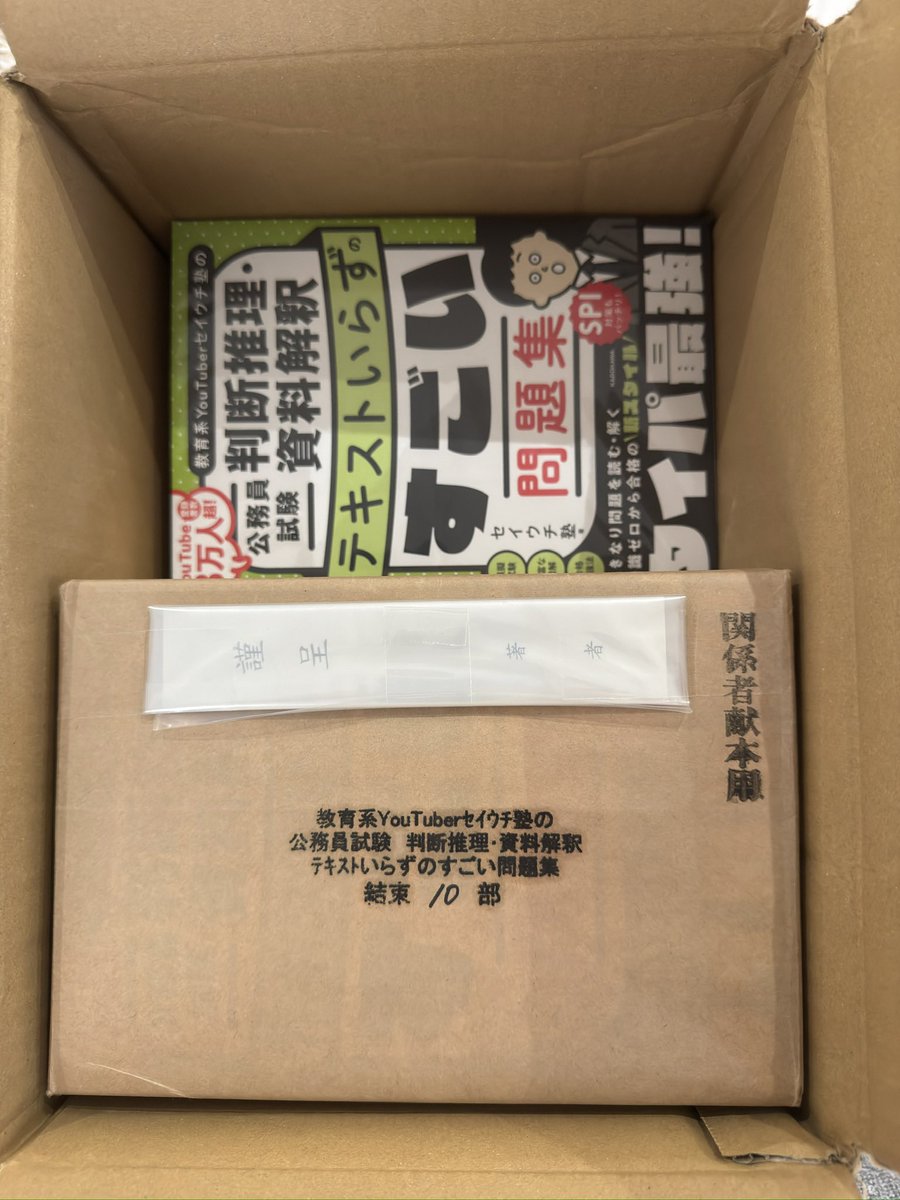 セーイチ｜愛犬マルプーに養われたい元教員 tweet media