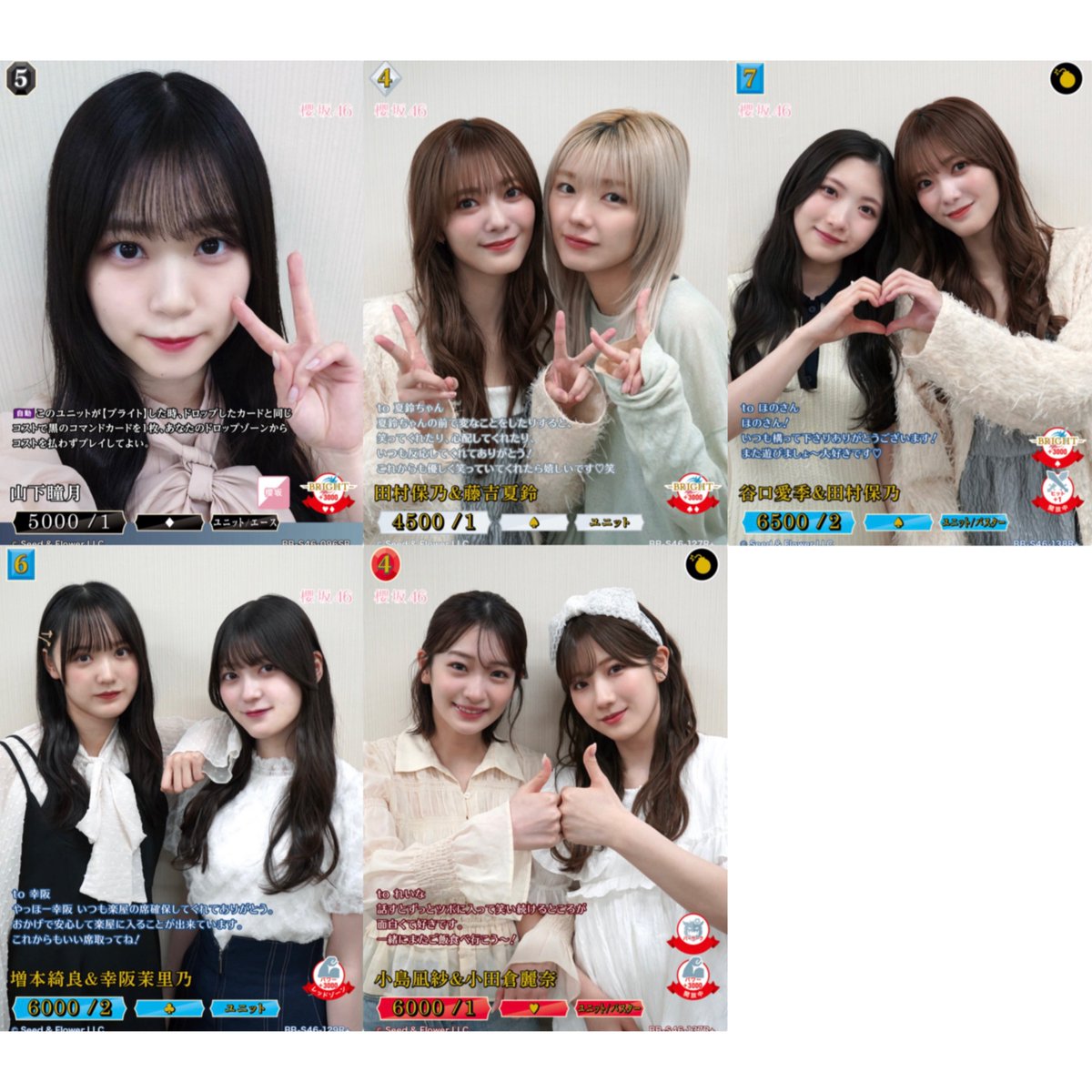 もな@プロカ必読 tweet media