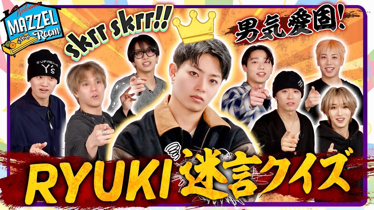 カマタD tweet media