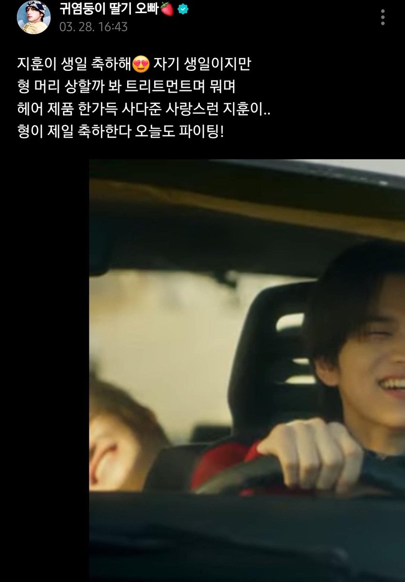 얍얍(직업: 반바지콤) tweet media