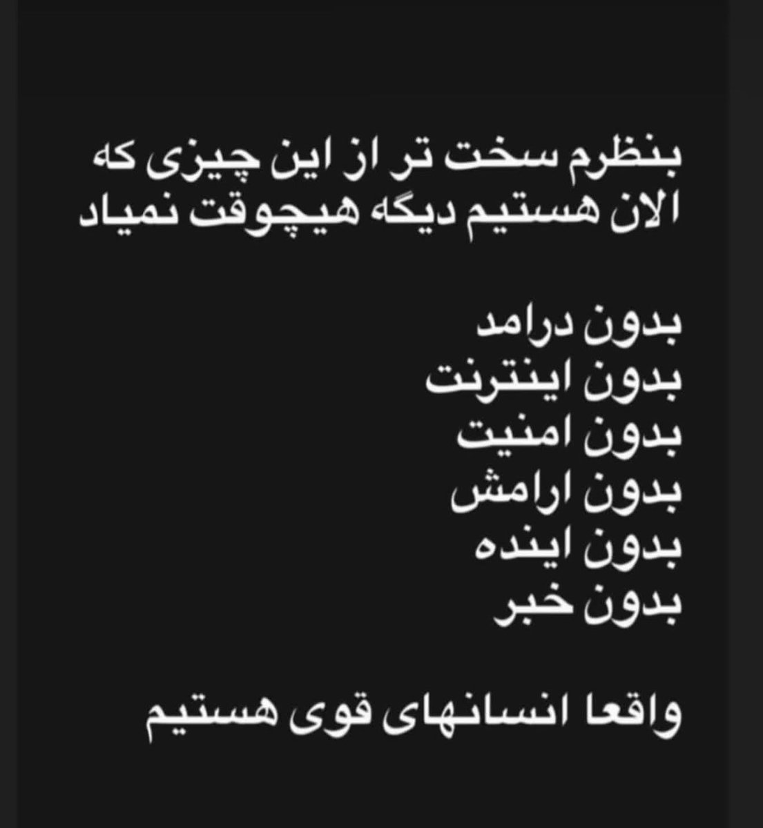 🍀Maryland🍀 tweet media